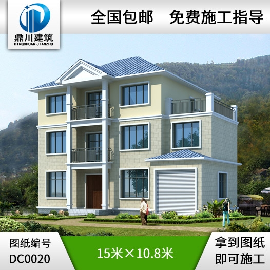 新農(nóng)村住宅設(shè)計(jì)2_別墅設(shè)計(jì)圖紙,新農(nóng)村別墅,農(nóng)村自建房設(shè)計(jì)