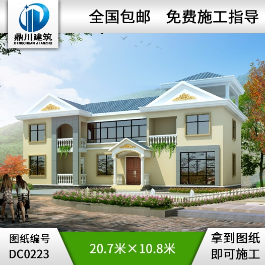 二層帶閣樓大面積別墅設(shè)計(jì)全套圖紙_別墅設(shè)計(jì)圖紙,農(nóng)村房屋設(shè)計(jì)圖