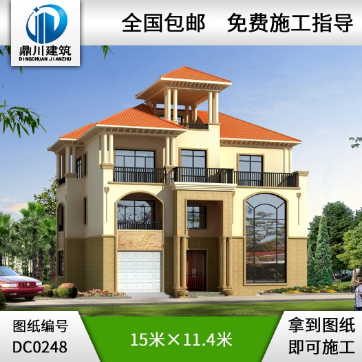 漂亮的三層復(fù)式帶車庫(kù)歐式別墅施工圖及效果圖_別墅圖紙超市,三層歐式別墅設(shè)計(jì)圖紙