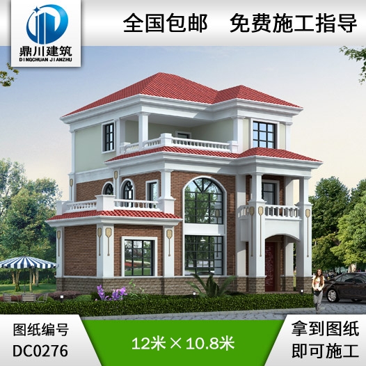 三層歐式小別墅設(shè)計(jì)圖紙及效果圖_別墅圖紙超市,鼎川建筑圖紙