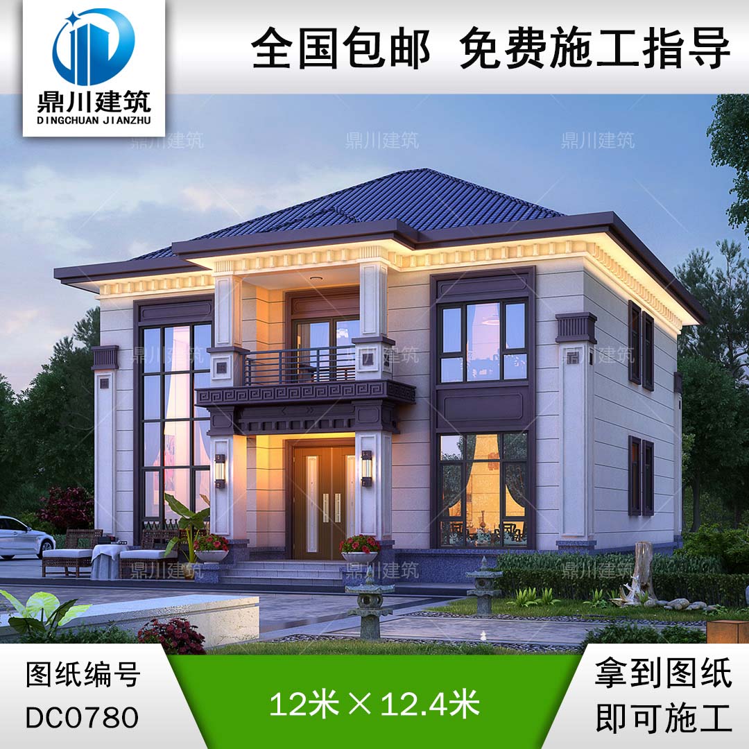 兩層新中式鄉(xiāng)村小別墅施工圖紙及效果圖_農(nóng)村自建房設(shè)計,鼎川建筑