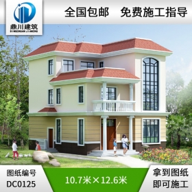 三層別墅全套設(shè)計(jì)圖紙_別墅設(shè)計(jì)圖紙,農(nóng)村房屋設(shè)計(jì)圖,農(nóng)村自建房設(shè)計(jì)