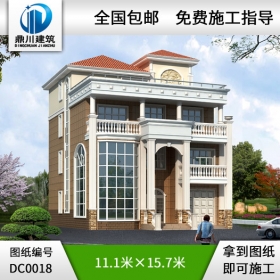 四層帶露臺框架結(jié)構(gòu)大氣豪華別墅_別墅設(shè)計圖紙,鼎川建筑