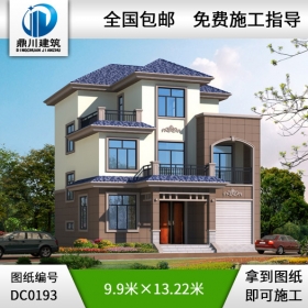 新農(nóng)村三層帶露臺(tái)房屋設(shè)計(jì)圖紙_別墅設(shè)計(jì)圖紙,農(nóng)村房屋設(shè)計(jì)圖