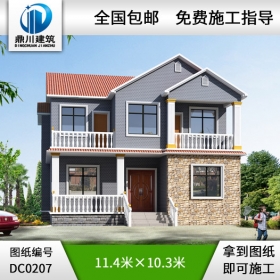 漂亮實用的二層農(nóng)村小別墅效果圖及施工圖_別墅設(shè)計圖紙,農(nóng)村房屋設(shè)計圖