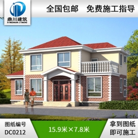 農(nóng)村二層帶露臺(tái)小別墅圖紙及效果圖_別墅設(shè)計(jì)圖紙,農(nóng)村房屋設(shè)計(jì)圖