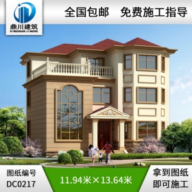 漂亮的三層復(fù)式別墅設(shè)計(jì)全套圖紙_別墅設(shè)計(jì)圖紙,農(nóng)村房屋設(shè)計(jì)圖