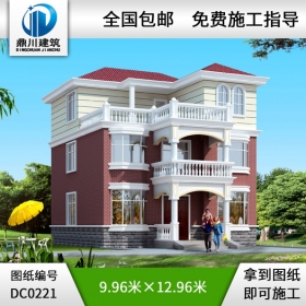 新農(nóng)村三層帶露臺自建房設(shè)計施工圖_別墅圖紙超市,農(nóng)村房屋設(shè)計圖