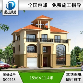 漂亮的三層復(fù)式帶車(chē)庫(kù)歐式別墅施工圖及效果圖_別墅圖紙超市,三層歐式別墅設(shè)計(jì)圖紙