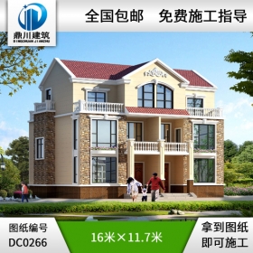 漂亮的三層雙拼別墅設(shè)計(jì)圖紙及效果圖_別墅圖紙超市,鼎川建筑