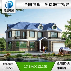 帶大車(chē)庫(kù)的二層別墅設(shè)計(jì)圖紙_雙車(chē)庫(kù)二層別墅圖紙,別墅圖紙超市