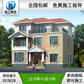 新農(nóng)村住宅設(shè)計(jì)10_別墅設(shè)計(jì)圖紙,新農(nóng)村別墅,農(nóng)村自建房設(shè)計(jì)