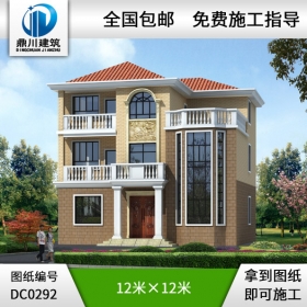 簡(jiǎn)單時(shí)尚三層復(fù)式別墅設(shè)計(jì)圖紙_農(nóng)村自建房設(shè)計(jì)圖,鼎川建筑