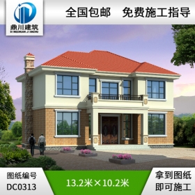 二層帶露臺農(nóng)村小別墅設(shè)計圖_經(jīng)濟型別墅,農(nóng)村房屋設(shè)計圖