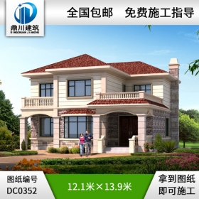 新農(nóng)村二層帶露臺(tái)小別墅設(shè)計(jì)圖紙_農(nóng)村自建房設(shè)計(jì)圖,鼎川建筑