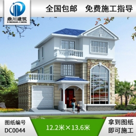 農(nóng)村三層帶車庫(kù)別墅全套圖紙_別墅設(shè)計(jì)圖紙,新農(nóng)村別墅,農(nóng)村自建房設(shè)計(jì)