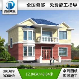 新農(nóng)村住宅推薦方案_別墅設(shè)計(jì)圖紙,新農(nóng)村別墅,農(nóng)村自建房設(shè)計(jì)