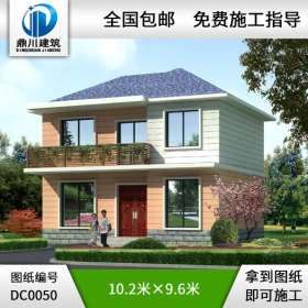 新農(nóng)村住宅推薦方案2_別墅設(shè)計(jì)圖紙,新農(nóng)村別墅,農(nóng)村自建房設(shè)計(jì)