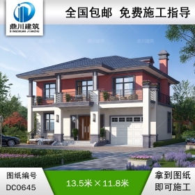 大氣二層帶車庫實用別墅效果圖及施工圖_農(nóng)村新中式兩層自建房屋設(shè)計圖紙,鼎川建筑