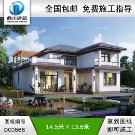 現(xiàn)代二層帶露臺小別墅圖紙施工圖及效果圖_農村兩層獨棟別墅設計圖紙,鼎川建筑