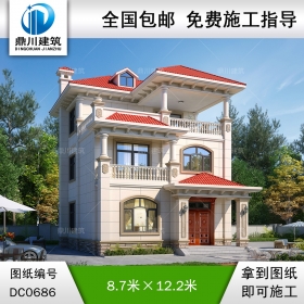 新農(nóng)村歐式三層小戶型帶露臺別墅效果圖及施工圖_鄉(xiāng)村實用自建房設(shè)計,鼎川建筑