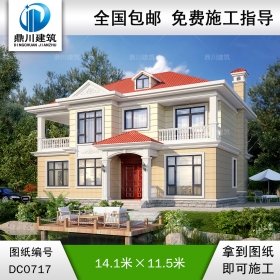 簡歐二層帶陽臺(tái)別墅效果圖及施工圖_農(nóng)村自建房屋設(shè)計(jì)圖紙,鼎川建筑