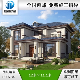 新中式二層帶露臺小別墅圖紙效果圖_農(nóng)村兩層自建房設計,鼎川建筑