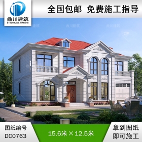 漂亮的歐式二層帶車庫別墅圖紙_農(nóng)村自建別墅設(shè)計(jì)效果圖,鼎川建筑