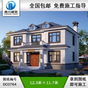 大氣的新中式二層帶露臺別墅圖紙_農(nóng)村自建房設(shè)計效果圖,鼎川建筑