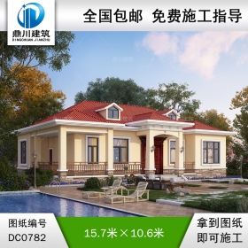 一層實用小別墅圖紙及效果圖_農(nóng)村自建房子設(shè)計,鼎川建筑