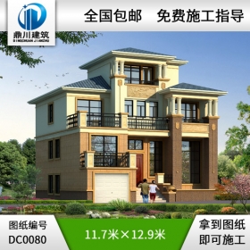 錯層歐式三層半別墅施工圖效果圖_別墅設計圖紙,新農(nóng)村別墅,農(nóng)村自建房設計