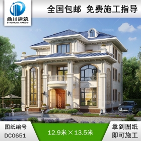 大氣的歐式三層帶旋轉(zhuǎn)樓梯別墅設(shè)計(jì)圖紙及外觀效果圖_新農(nóng)村三層自建房子設(shè)計(jì)圖,鼎川別墅圖紙