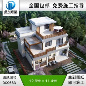 現(xiàn)代大氣三層平屋頂別墅效果圖及施工圖_農(nóng)村三層自建房子設(shè)計(jì)圖紙,鼎川建筑