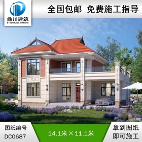 新農(nóng)村二層帶車庫小別墅設(shè)計效果圖及施工圖紙_鄉(xiāng)村兩層自建房設(shè)計,鼎川建筑