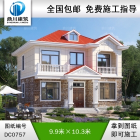 歐式二層帶露臺(tái)小別墅圖紙及效果圖_農(nóng)村自建房設(shè)計(jì)圖,鼎川建筑