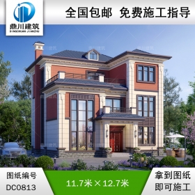 漂亮的三層復(fù)式別墅施工圖紙及效果圖_農(nóng)村自建房屋設(shè)計,鼎川建筑