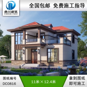 新中式二層帶露臺小別墅施工圖紙及效果圖_農(nóng)村自建房設計,鼎川建筑