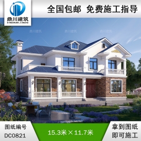 二層帶露臺(tái)實(shí)用別墅施工圖紙及效果圖_新農(nóng)村自建房設(shè)計(jì),鼎川建筑