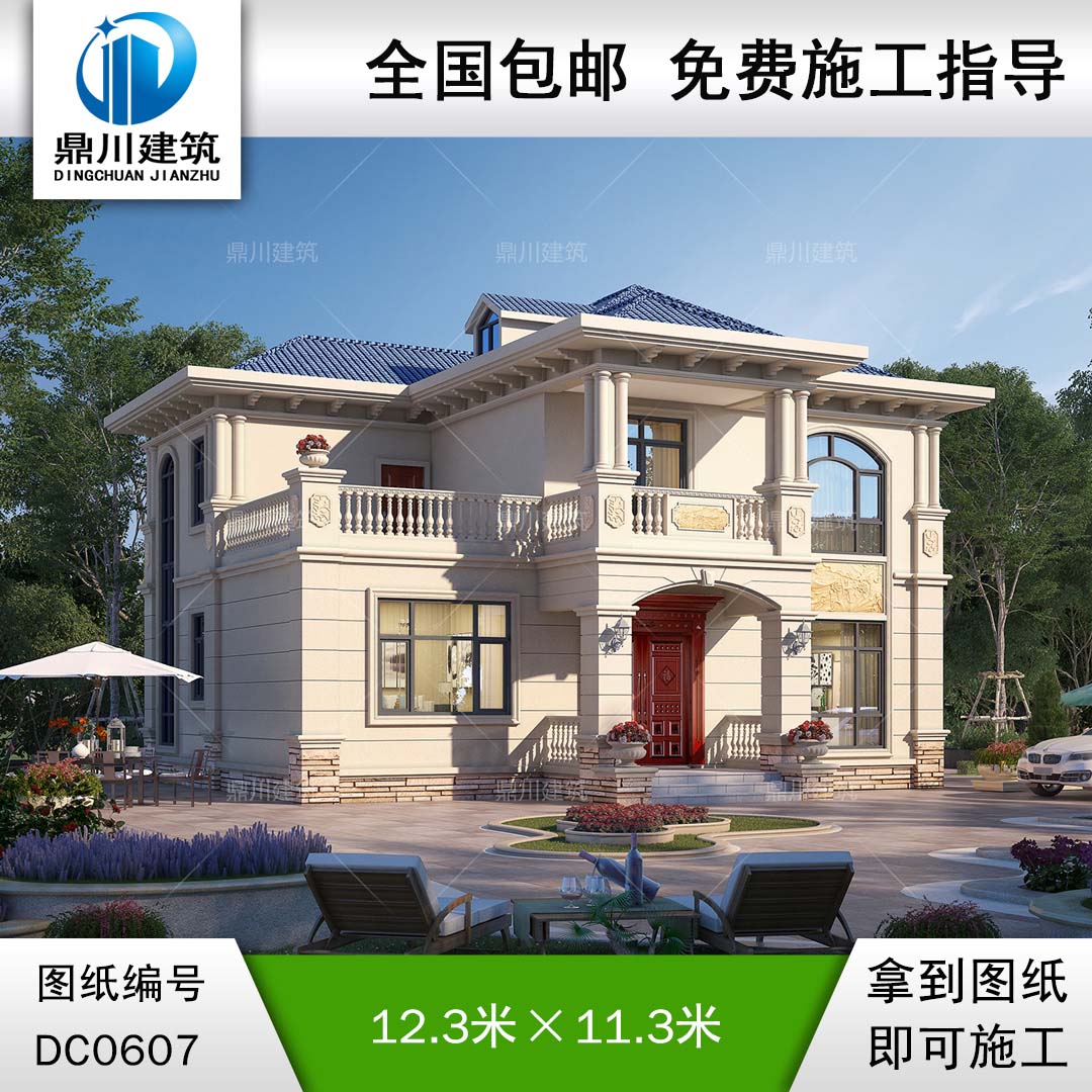 歐式二層帶露臺(tái)小別墅設(shè)計(jì)全套圖紙_新農(nóng)村自建房子設(shè)計(jì)圖,鼎川建筑