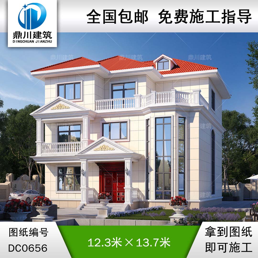 歐式三層帶旋轉(zhuǎn)樓梯別墅設(shè)計(jì)施工圖紙_農(nóng)村三層復(fù)式自建房別墅設(shè)計(jì)圖,鼎川建筑