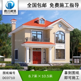 歐式二層帶露臺實(shí)用小戶型別墅設(shè)計圖紙_新農(nóng)村自建房屋設(shè)計效果圖,鼎川建筑