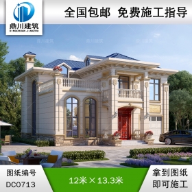 歐式二層帶車庫別墅施工圖紙及效果圖_農(nóng)村兩層自建房設(shè)計(jì),鼎川建筑