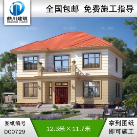 歐式二層帶露臺別墅施工圖紙_新農(nóng)村自建房設(shè)計圖,鼎川建筑