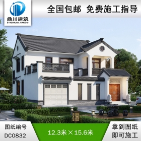 中式二層帶院子房屋施工圖紙及效果圖_新農(nóng)村兩層自建房設(shè)計,鼎川建筑