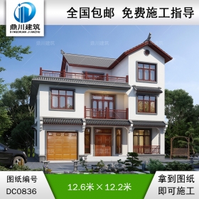 三層中式帶車庫(kù)別墅圖紙及效果圖_新農(nóng)村三層自建房屋設(shè)計(jì),鼎川建筑