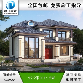 新中式二層帶陽(yáng)臺(tái)別墅效果圖及施工圖紙_農(nóng)村兩層自建房設(shè)計(jì),鼎川建筑