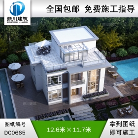 現(xiàn)代三層別墅設計施工圖及效果圖_農(nóng)村三層平屋頂自建房圖紙,鼎川建筑