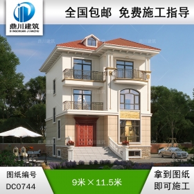 三層帶半地下室歐式小別墅施工圖及效果圖_農(nóng)村自建房設(shè)計(jì),鼎川建筑