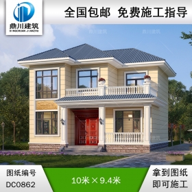 二層帶露臺(tái)小別墅設(shè)計(jì)施工圖及效果圖_農(nóng)村自建房屋圖紙,鼎川建筑