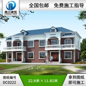 二層帶閣樓雙拼自建房設(shè)計圖紙_別墅設(shè)計圖紙,農(nóng)村房屋設(shè)計圖